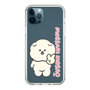 Slim Protection Case［ Mossari Mosao - Peace Mosa ］