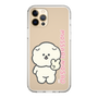 Slim Protection Case［ Mossari Mosao - Peace Mosa ］