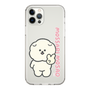 Slim Protection Case［ Mossari Mosao - Peace Mosa ］
