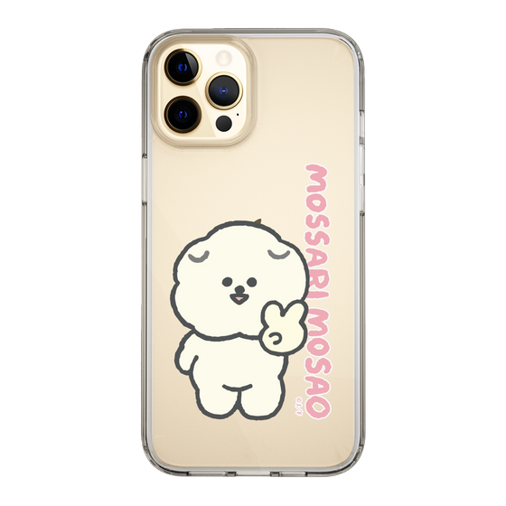 Slim Protection Case［ Mossari Mosao - Peace Mosa ］
