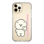 Slim Protection Case［ Mossari Mosao - Peace Mosa ］