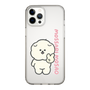 Slim Protection Case［ Mossari Mosao - Peace Mosa ］