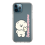 Slim Protection Case［ Mossari Mosao - Peace Mosa ］
