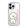 Slim Protection Case［ Mossari Mosao - Peace Mosa ］