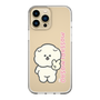 Slim Protection Case［ Mossari Mosao - Peace Mosa ］