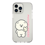 Slim Protection Case［ Mossari Mosao - Peace Mosa ］
