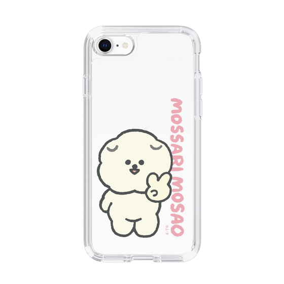 Slim Protection Case［ Mossari Mosao - Peace Mosa ］