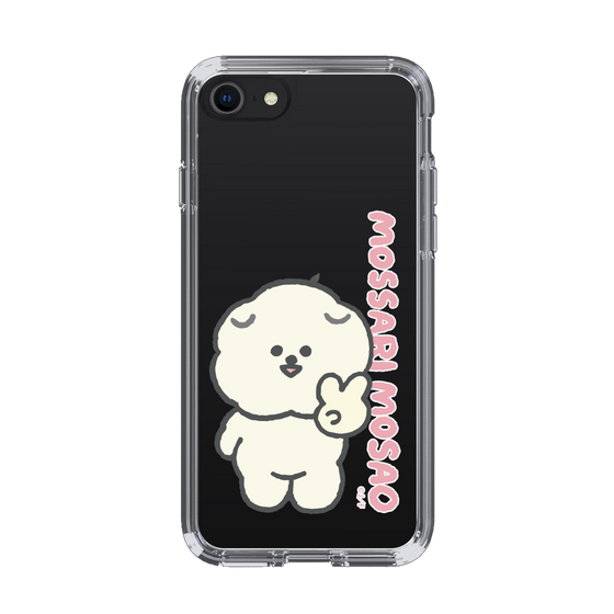 Slim Protection Case［ Mossari Mosao - Peace Mosa ］