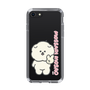Slim Protection Case［ Mossari Mosao - Peace Mosa ］