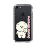 Slim Protection Case［ Mossari Mosao - Peace Mosa ］