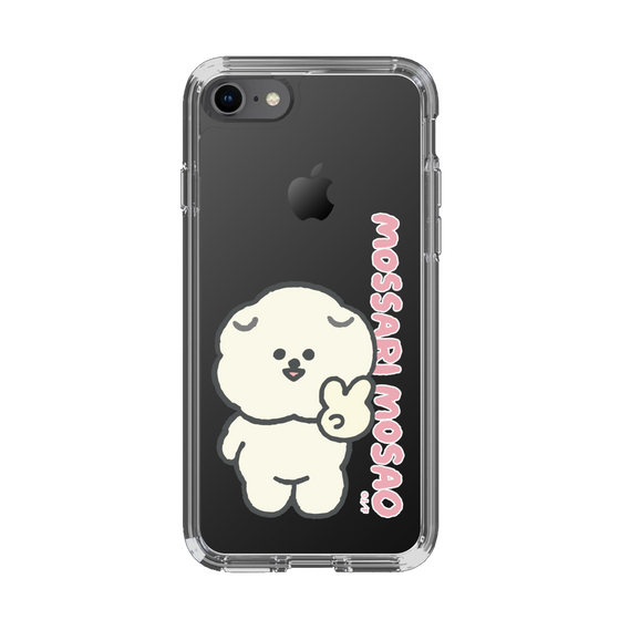 Slim Protection Case［ Mossari Mosao - Peace Mosa ］