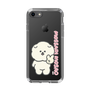Slim Protection Case［ Mossari Mosao - Peace Mosa ］