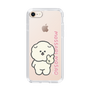 Slim Protection Case［ Mossari Mosao - Peace Mosa ］