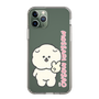 Slim Protection Case［ Mossari Mosao - Peace Mosa ］