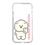 Slim Protection Case［ Mossari Mosao - Peace Mosa ］