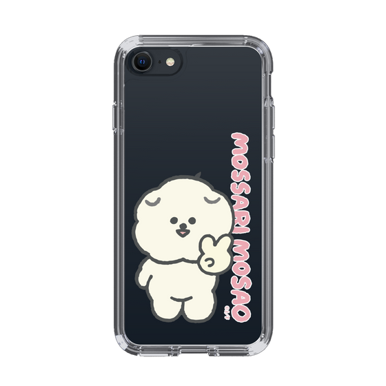 Slim Protection Case［ Mossari Mosao - Peace Mosa ］