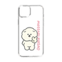 Slim Protection Case［ Mossari Mosao - Peace Mosa ］