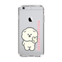 Slim Protection Case［ Mossari Mosao - Peace Mosa ］