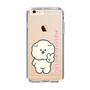 Slim Protection Case［ Mossari Mosao - Peace Mosa ］