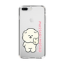 Slim Protection Case［ Mossari Mosao - Peace Mosa ］
