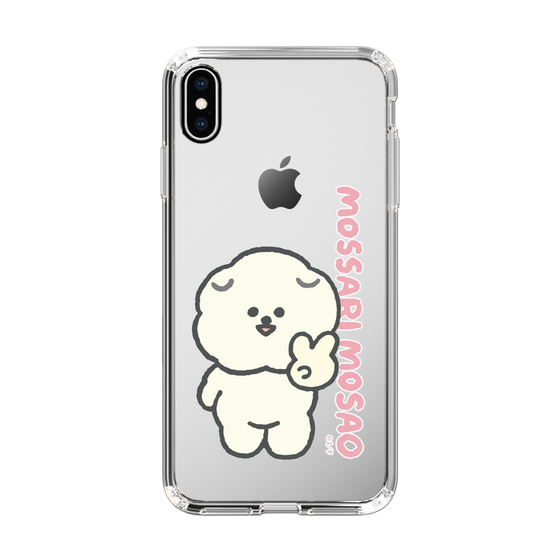 Slim Protection Case［ Mossari Mosao - Peace Mosa ］