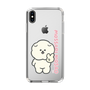 Slim Protection Case［ Mossari Mosao - Peace Mosa ］