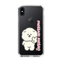 Slim Protection Case［ Mossari Mosao - Peace Mosa ］