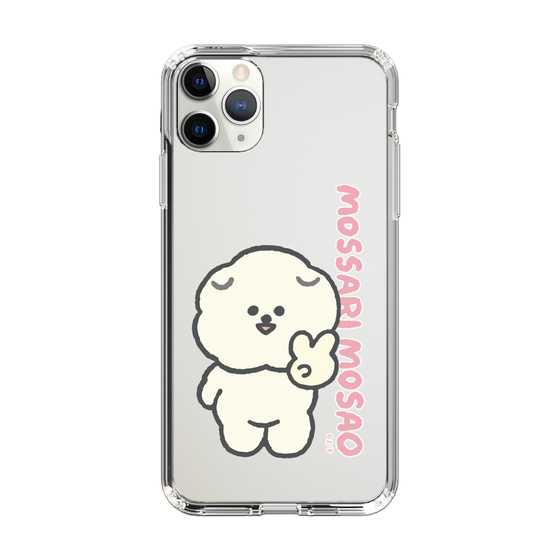 Slim Protection Case［ Mossari Mosao - Peace Mosa ］