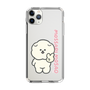 Slim Protection Case［ Mossari Mosao - Peace Mosa ］