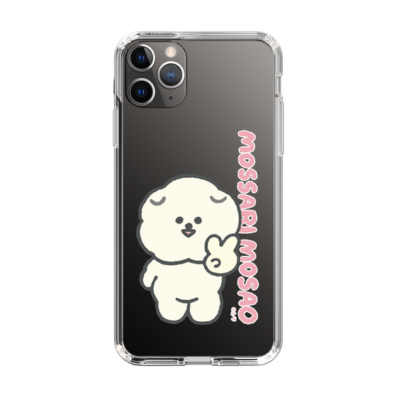 Slim Protection Case［ Mossari Mosao - Peace Mosa ］