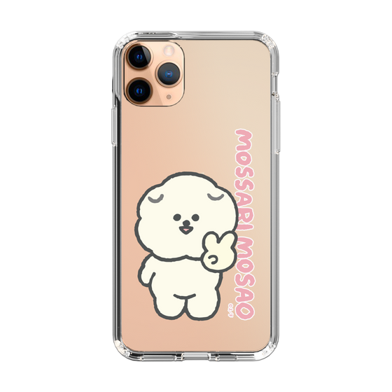 Slim Protection Case［ Mossari Mosao - Peace Mosa ］