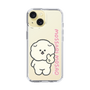 Slim Protection Case［ Mossari Mosao - Peace Mosa ］
