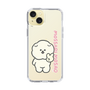 Slim Protection Case［ Mossari Mosao - Peace Mosa ］