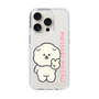 Slim Protection Case［ Mossari Mosao - Peace Mosa ］