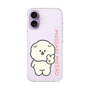 Slim Protection Case［ Mossari Mosao - Peace Mosa ］