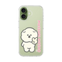 Slim Protection Case［ Mossari Mosao - Peace Mosa ］