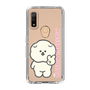 Slim Protection Case［ Mossari Mosao - Peace Mosa ］