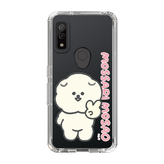 Slim Protection Case［ Mossari Mosao - Peace Mosa ］