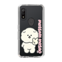 Slim Protection Case［ Mossari Mosao - Peace Mosa ］