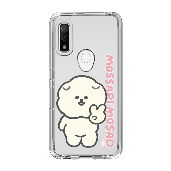 Slim Protection Case［ Mossari Mosao - Peace Mosa ］