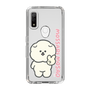 Slim Protection Case［ Mossari Mosao - Peace Mosa ］