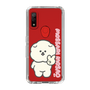 Slim Protection Case［ Mossari Mosao - Peace Mosa ］