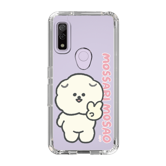 Slim Protection Case［ Mossari Mosao - Peace Mosa ］