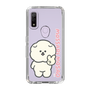 Slim Protection Case［ Mossari Mosao - Peace Mosa ］