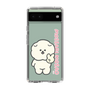 Slim Protection Case［ Mossari Mosao - Peace Mosa ］