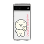 Slim Protection Case［ Mossari Mosao - Peace Mosa ］