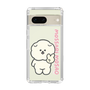 Slim Protection Case［ Mossari Mosao - Peace Mosa ］