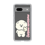 Slim Protection Case［ Mossari Mosao - Peace Mosa ］