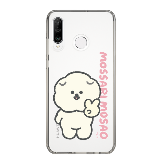 Slim Protection Case［ Mossari Mosao - Peace Mosa ］