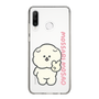 Slim Protection Case［ Mossari Mosao - Peace Mosa ］